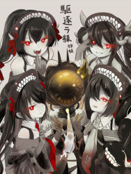 kantai collection fan art