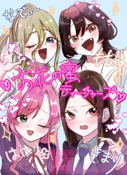 hanazono hahari from kimi no koto ga dai dai dai dai daisuki na 100-nin no kanojo
