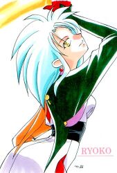 ryouko (tenchi muyou!) from tenchi muyou! by lea sakura