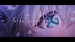 kiryu coco from hololive by hyde (tabakko)