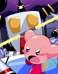 kirby from kirby (series)