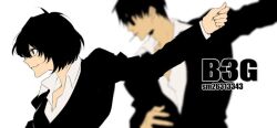 chain sumeragi from kekkai sensen