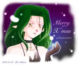 Booru post from safebooru.org