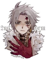 allen walker from d.gray-man