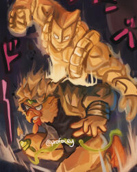 dio brando from family guy