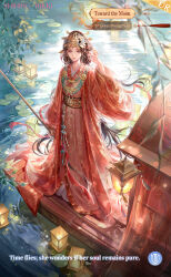 willow from nikki (series)