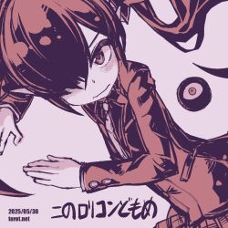 backbeard from gegege no kitarou by torotei
