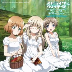 amelie planchard from strike witches