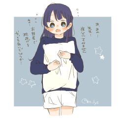 murano sayaka from link! like! love live! by kase (ks lys)