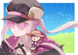 matou sakura from fate/grand order