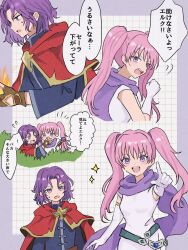 erk (fire emblem) from fire emblem