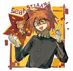 randal's friends fan art