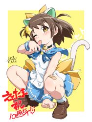 nyaa-tan from etotama