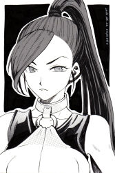 martina (dq11) from dragon quest