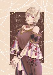 citrinne (fire emblem) from fire emblem by nekoyashiki 08