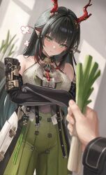 endministrator (arknights) from arknights