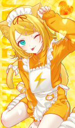 kagamine rin from vocaloid