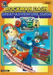 mega man volnutt from capcom