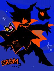eram (deltarune) from deltarune