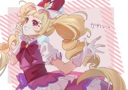 aisaki emiru from hugtto! precure by shipu (gassyumaron)
