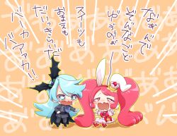 cure whip from kirakira precure a la mode by aihira (aihira12)