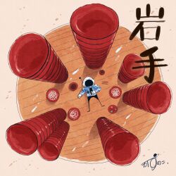 original fan art