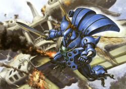 dunbine from original