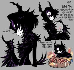 original fan art