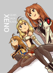 elhaym van houten from xenoblade chronicles (series)