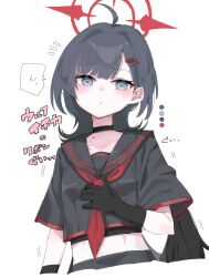 ichika (blue archive) from blue archive