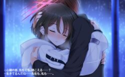 misaki (blue archive) from blue archive