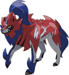 zamazenta from pokemon