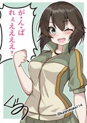 kantai collection fan art