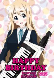 kotobuki tsumugi from k-on!