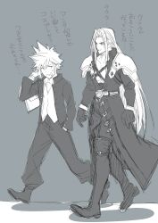 cloud strife from final fantasy