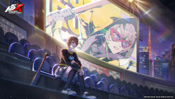persona fan art