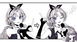 fujishima megumi from link! like! love live!