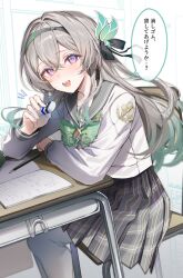 firefly (honkai: star rail) from honkai: star rail by kawachi rin