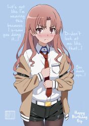 makise kurisu from toaru majutsu no index