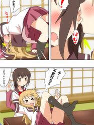 funami yui from yuru yuri by karuta (karuta01)