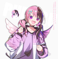 amaki pururu from reject (esports)