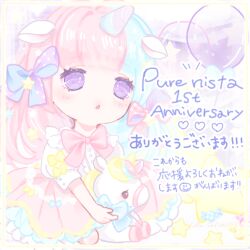 Booru post from safebooru.org