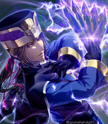 shin sangoku musou fan art