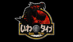tyrantrum from jurassic park by pearl7