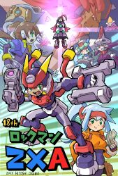 aile (mega man zx) from mega man (series)