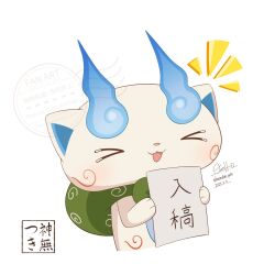 komasan from youkai watch by kannatuki getto
