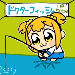 popuko from poptepipic by bkub