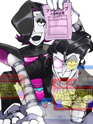 mettaton from deltarune by shio tou