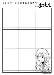 girls und panzer fan art