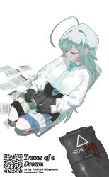 blue archive fan art